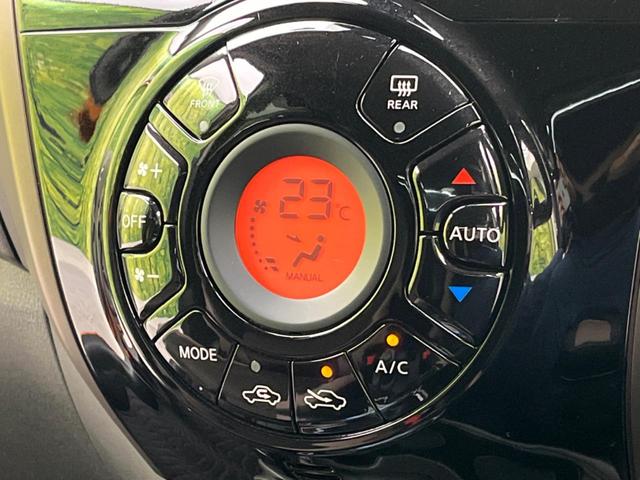 e-パワー メダリスト エマージェンシーブレーキ 純正ナビ 全周囲カメラ 禁煙車 フルセグ Bluetooth ETC LEDヘッド コーナーセンサー スマートキー 革巻きステアリング 純正15アルミ デジタルインナーミラー(34枚目)