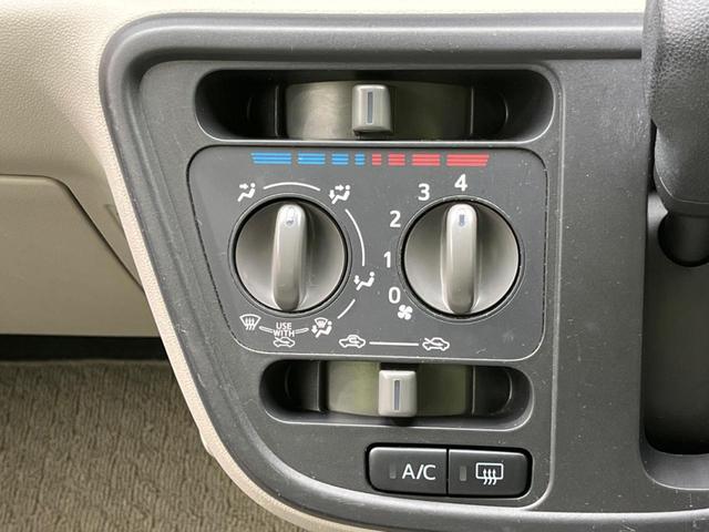X S スマートアシスト2 1オーナー キーレス 禁煙車 横滑り防止装置 CDオーディオ アイドリングストップ 電動格納ミラー ヘッドライトレベライザー ドアバイザー(42枚目)