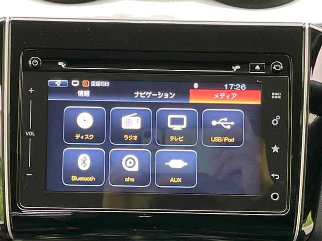 RS 5MT メーカー純正ナビ 全周囲カメラ Bluetooth LEDヘッド シートヒーター ETC スマートキー 純正16アルミ オートライト オートエアコン ステアリングスイッチ 電動格納ミラー(22枚目)