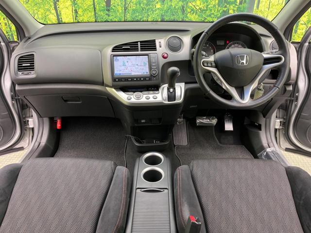RSZ HDDナビパッケージ 後席モニター 禁煙車 純正ナビ ETC HIDヘッド オートライト 革巻きステアリング ステアリングスイッチ パドルシフト フォグ DVD再生 地デジ オートエアコン(2枚目)