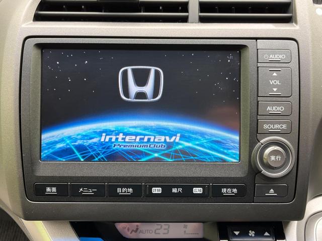 RSZ HDDナビパッケージ 後席モニター 禁煙車 純正ナビ ETC HIDヘッド オートライト 革巻きステアリング ステアリングスイッチ パドルシフト フォグ DVD再生 地デジ オートエアコン(4枚目)