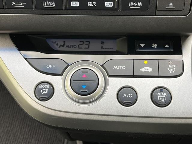 RSZ HDDナビパッケージ 後席モニター 禁煙車 純正ナビ ETC HIDヘッド オートライト 革巻きステアリング ステアリングスイッチ パドルシフト フォグ DVD再生 地デジ オートエアコン(6枚目)