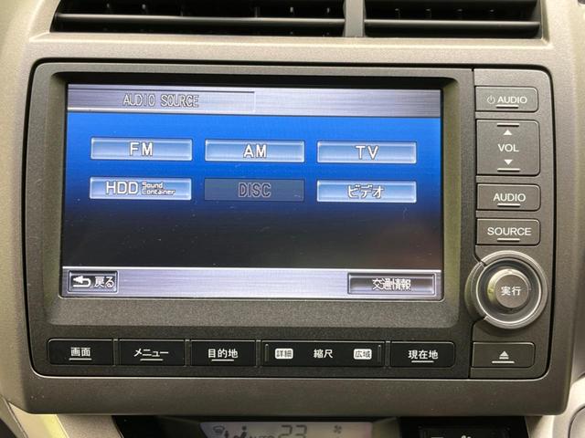 RSZ HDDナビパッケージ 後席モニター 禁煙車 純正ナビ ETC HIDヘッド オートライト 革巻きステアリング ステアリングスイッチ パドルシフト フォグ DVD再生 地デジ オートエアコン(25枚目)