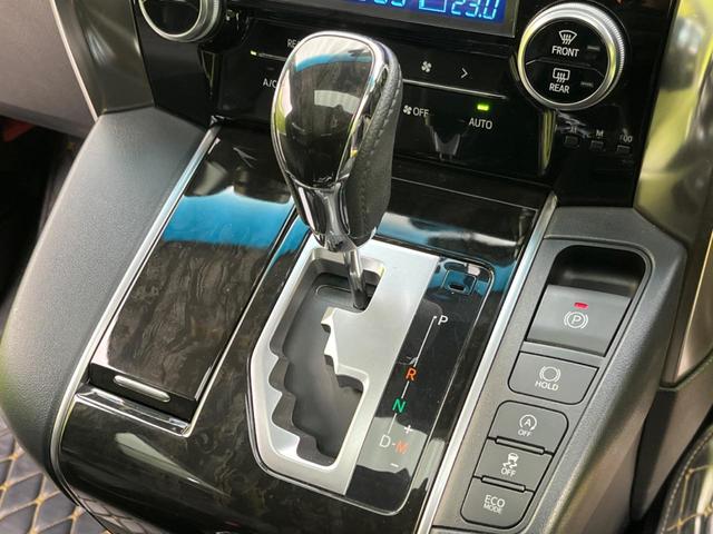 2.5S Aパッケージ サンルーフ プリクラッシュセーフティシステム レーダークルーズ 純正10型ナビ 両側電動ドア バックカメラ Bluetooth フルセグ LEDヘッド LEDフォグ コーナーセンサー(22枚目)