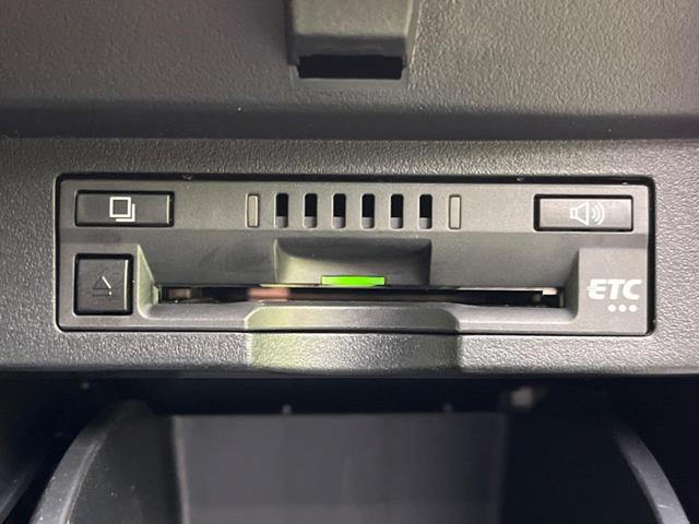 2.5S Aパッケージ サンルーフ プリクラッシュセーフティシステム レーダークルーズ 純正10型ナビ 両側電動ドア バックカメラ Bluetooth フルセグ LEDヘッド LEDフォグ コーナーセンサー(23枚目)