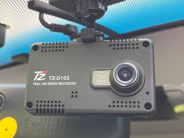 2.5S Aパッケージ サンルーフ プリクラッシュセーフティシステム レーダークルーズ 純正10型ナビ 両側電動ドア バックカメラ Bluetooth フルセグ LEDヘッド LEDフォグ コーナーセンサー(32枚目)