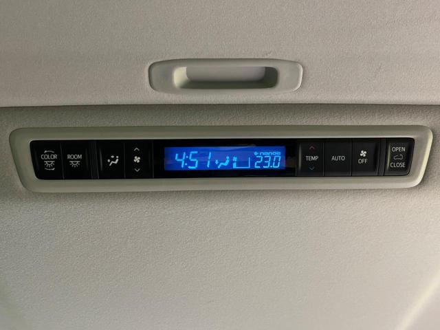 2.5S Aパッケージ サンルーフ プリクラッシュセーフティシステム レーダークルーズ 純正10型ナビ 両側電動ドア バックカメラ Bluetooth フルセグ LEDヘッド LEDフォグ コーナーセンサー(33枚目)