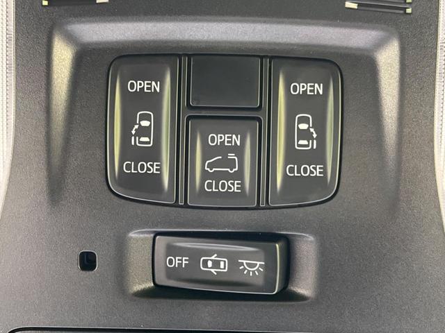 2.5S Aパッケージ サンルーフ プリクラッシュセーフティシステム レーダークルーズ 純正10型ナビ 両側電動ドア バックカメラ Bluetooth フルセグ LEDヘッド LEDフォグ コーナーセンサー(41枚目)