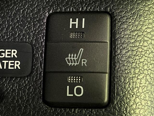 Aツーリングセレクション 純正フルエアロ セーフティセンス 純正9型ナビ レーダークルーズ パークアシスト ヘッドアップディスプレイ Bluetooth再生 バックカメラ スマートキー LEDヘッド LEDフォグ(33枚目)