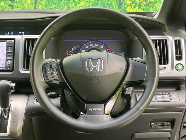 Z 両側電動ドア 禁煙車 メーカーナビ 寒冷地仕様 バックカメラ ビルトインETC HIDヘッド スマートキ― ステアリングスイッチ パドルシフト 純正16アルミ フォグランプ DVD再生 ワンセグ(12枚目)