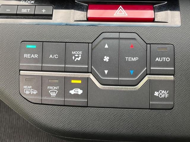 Z 両側電動ドア 禁煙車 メーカーナビ 寒冷地仕様 バックカメラ ビルトインETC HIDヘッド スマートキ― ステアリングスイッチ パドルシフト 純正16アルミ フォグランプ DVD再生 ワンセグ(24枚目)