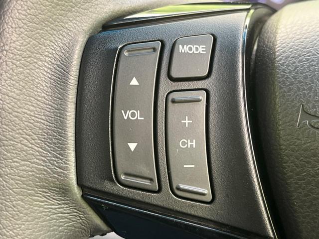 Z 両側電動ドア 禁煙車 メーカーナビ 寒冷地仕様 バックカメラ ビルトインETC HIDヘッド スマートキ― ステアリングスイッチ パドルシフト 純正16アルミ フォグランプ DVD再生 ワンセグ(35枚目)