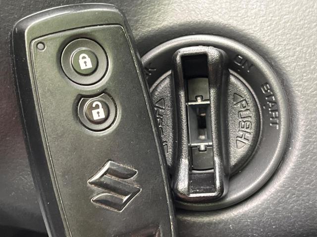 スティングレーリミテッド 禁煙車 寒冷地仕様 HIDヘッド オートライト オートエアコン 革巻きステアリング 純正14アルミ アイボリーシート オーディオ プライバシーガラス(6枚目)