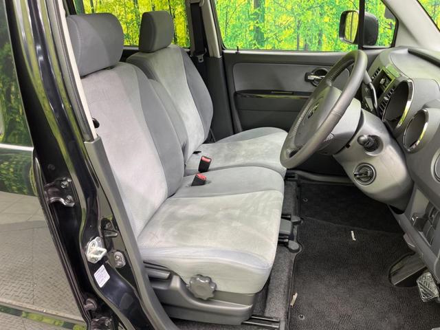 スティングレーリミテッド 禁煙車 寒冷地仕様 HIDヘッド オートライト オートエアコン 革巻きステアリング 純正14アルミ アイボリーシート オーディオ プライバシーガラス(8枚目)
