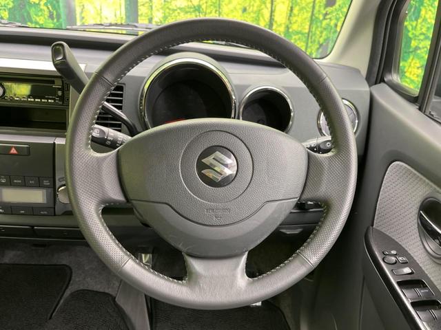 スティングレーリミテッド 禁煙車 寒冷地仕様 HIDヘッド オートライト オートエアコン 革巻きステアリング 純正14アルミ アイボリーシート オーディオ プライバシーガラス(11枚目)