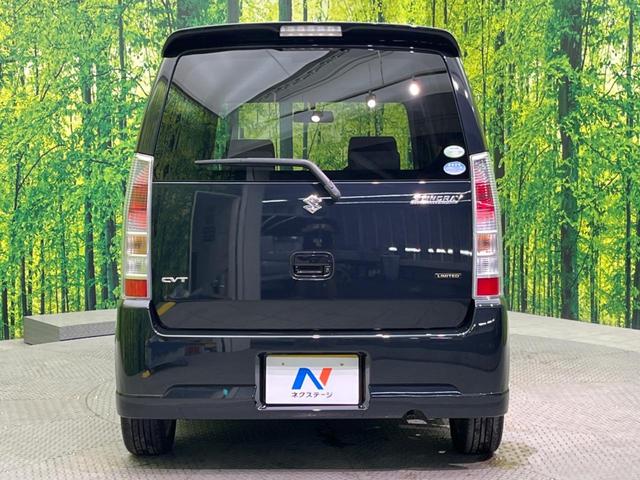スティングレーリミテッド 禁煙車 寒冷地仕様 HIDヘッド オートライト オートエアコン 革巻きステアリング 純正14アルミ アイボリーシート オーディオ プライバシーガラス(15枚目)