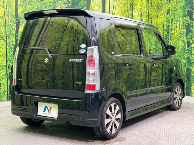 スティングレーリミテッド 禁煙車 寒冷地仕様 HIDヘッド オートライト オートエアコン 革巻きステアリング 純正14アルミ アイボリーシート オーディオ プライバシーガラス(17枚目)