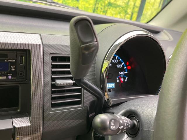 スティングレーリミテッド 禁煙車 寒冷地仕様 HIDヘッド オートライト オートエアコン 革巻きステアリング 純正14アルミ アイボリーシート オーディオ プライバシーガラス(20枚目)