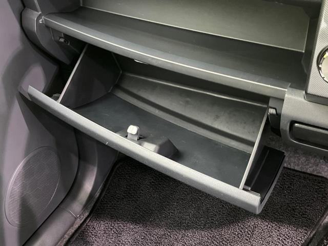 スティングレーリミテッド 禁煙車 寒冷地仕様 HIDヘッド オートライト オートエアコン 革巻きステアリング 純正14アルミ アイボリーシート オーディオ プライバシーガラス(36枚目)