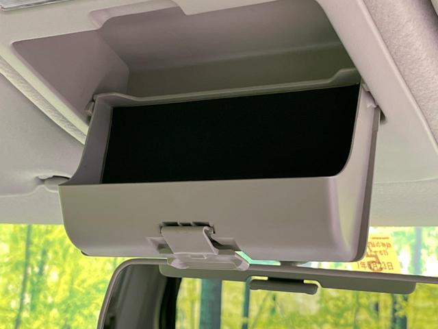 スティングレーリミテッド 禁煙車 寒冷地仕様 HIDヘッド オートライト オートエアコン 革巻きステアリング 純正14アルミ アイボリーシート オーディオ プライバシーガラス(37枚目)