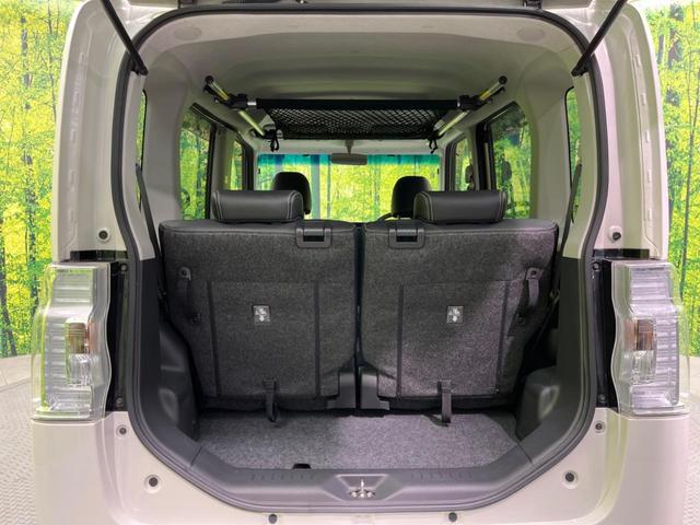 カスタムRS トップエディションSA 純正9型ナビ 両側電動ドア バックカメラ Bluetooth フルセグ ETC ハーフレザー LEDヘッド 踏み間違い防止 スマートキー オートライト ロールサンシェード 革巻きステアリング(26枚目)