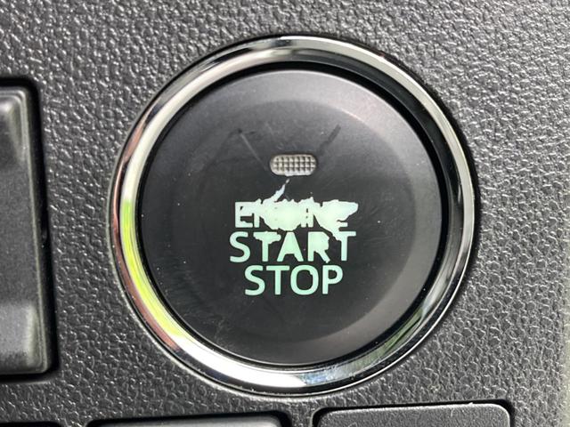 カスタムRS トップエディションSA 純正9型ナビ 両側電動ドア バックカメラ Bluetooth フルセグ ETC ハーフレザー LEDヘッド 踏み間違い防止 スマートキー オートライト ロールサンシェード 革巻きステアリング(33枚目)