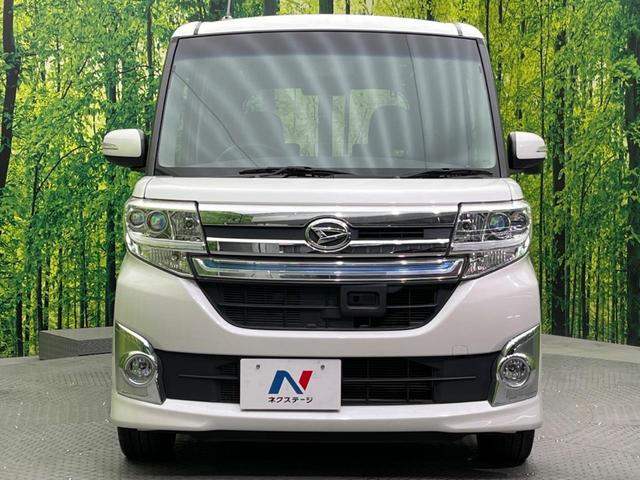 カスタムRS トップエディションSA 純正9型ナビ 両側電動ドア バックカメラ Bluetooth フルセグ ETC ハーフレザー LEDヘッド 踏み間違い防止 スマートキー オートライト ロールサンシェード 革巻きステアリング(39枚目)