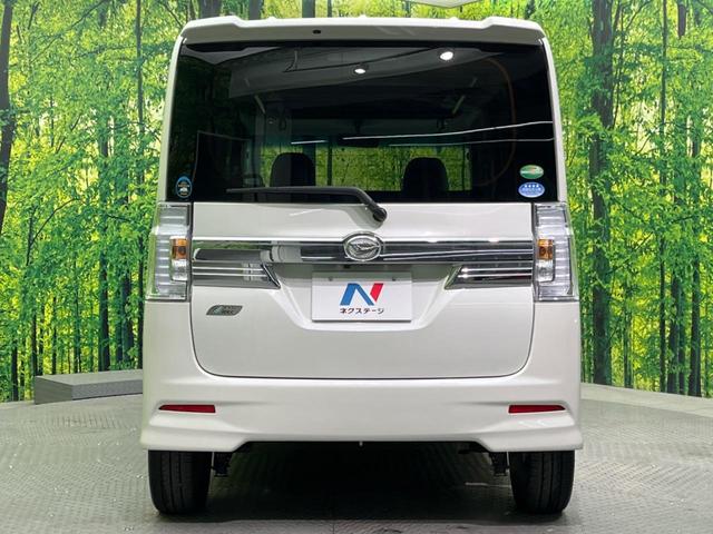 カスタムRS トップエディションSA 純正9型ナビ 両側電動ドア バックカメラ Bluetooth フルセグ ETC ハーフレザー LEDヘッド 踏み間違い防止 スマートキー オートライト ロールサンシェード 革巻きステアリング(41枚目)