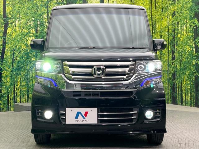 G・Lパッケージ 電動スライド バックカメラ 禁煙車 フルセグ 社外ナビ ETC HIDヘッド 純正14アルミ スマートキー オートライト オートエアコン DVD再生 ドアバイザー プライバシーガラス(15枚目)