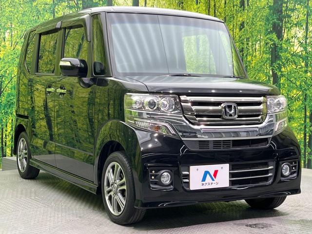 G・Lパッケージ 電動スライド バックカメラ 禁煙車 フルセグ 社外ナビ ETC HIDヘッド 純正14アルミ スマートキー オートライト オートエアコン DVD再生 ドアバイザー プライバシーガラス(17枚目)