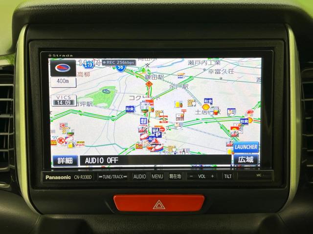 G・Lパッケージ 電動スライド バックカメラ 禁煙車 フルセグ 社外ナビ ETC HIDヘッド 純正14アルミ スマートキー オートライト オートエアコン DVD再生 ドアバイザー プライバシーガラス(28枚目)