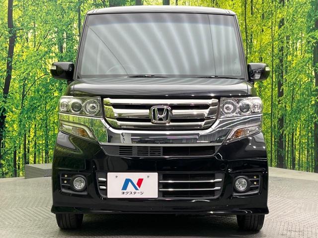 G・Lパッケージ 電動スライド バックカメラ 禁煙車 フルセグ 社外ナビ ETC HIDヘッド 純正14アルミ スマートキー オートライト オートエアコン DVD再生 ドアバイザー プライバシーガラス(38枚目)