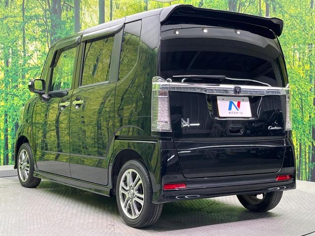 G・Lパッケージ 電動スライド バックカメラ 禁煙車 フルセグ 社外ナビ ETC HIDヘッド 純正14アルミ スマートキー オートライト オートエアコン DVD再生 ドアバイザー プライバシーガラス(42枚目)
