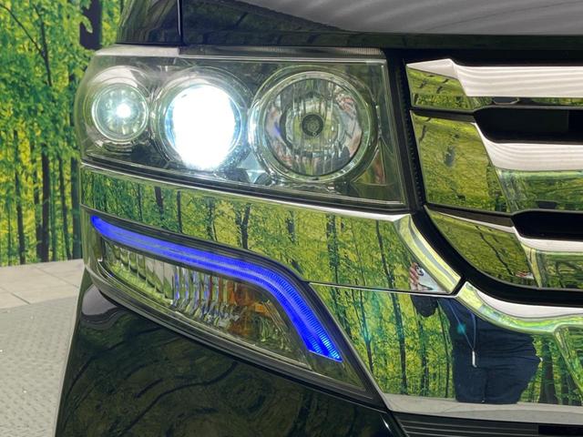 G・Lパッケージ 電動スライド バックカメラ 禁煙車 フルセグ 社外ナビ ETC HIDヘッド 純正14アルミ スマートキー オートライト オートエアコン DVD再生 ドアバイザー プライバシーガラス(45枚目)