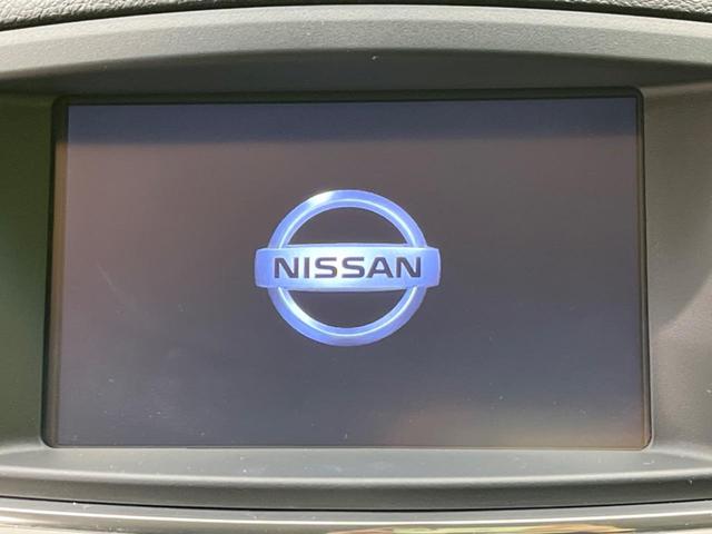 250ハイウェイスター 両側電動ドア 禁煙車 メーカー8型ナビ 全周囲カメラ 寒冷地仕様 Bluetooth フルセグ ビルトインETC ハーフレザー LEDヘッド クルコン ドラレコ リアオートエアコン スマートキ―(4枚目)