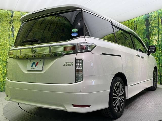 250ハイウェイスター 両側電動ドア 禁煙車 メーカー8型ナビ 全周囲カメラ 寒冷地仕様 Bluetooth フルセグ ビルトインETC ハーフレザー LEDヘッド クルコン ドラレコ リアオートエアコン スマートキ―(18枚目)