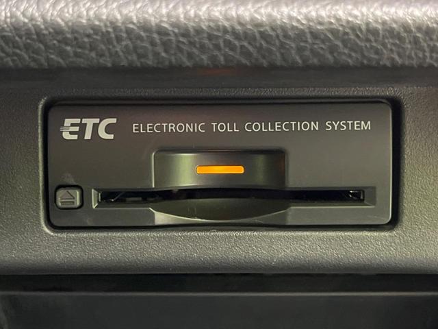 250ハイウェイスター 両側電動ドア 禁煙車 メーカー8型ナビ 全周囲カメラ 寒冷地仕様 Bluetooth フルセグ ビルトインETC ハーフレザー LEDヘッド クルコン ドラレコ リアオートエアコン スマートキ―(23枚目)