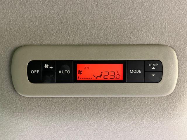 250ハイウェイスター 両側電動ドア 禁煙車 メーカー8型ナビ 全周囲カメラ 寒冷地仕様 Bluetooth フルセグ ビルトインETC ハーフレザー LEDヘッド クルコン ドラレコ リアオートエアコン スマートキ―(25枚目)