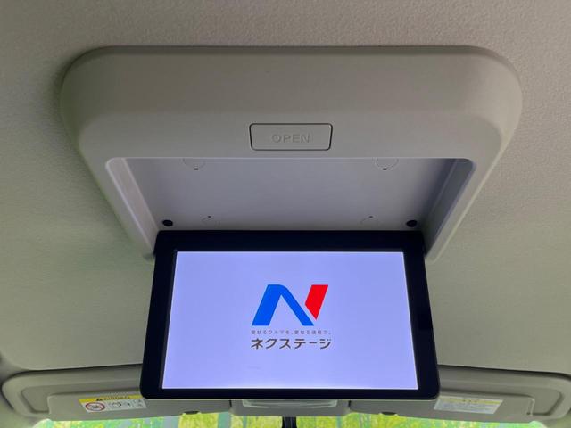 ハイウェイスター Vセレクション 両側電動ドア 後席モニター 純正9型ナビ 全周囲カメラ エマージェンシーブレーキ Bluetooth LEDヘッド クルコン ドラレコ ETC リアオートエアコン スマートキー 革巻きステアリング(4枚目)