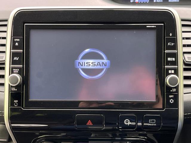 ハイウェイスター Vセレクション 両側電動ドア 後席モニター 純正9型ナビ 全周囲カメラ エマージェンシーブレーキ Bluetooth LEDヘッド クルコン ドラレコ ETC リアオートエアコン スマートキー 革巻きステアリング(5枚目)