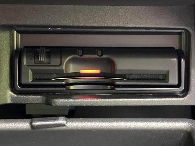 ハイウェイスター Vセレクション 両側電動ドア 後席モニター 純正9型ナビ 全周囲カメラ エマージェンシーブレーキ Bluetooth LEDヘッド クルコン ドラレコ ETC リアオートエアコン スマートキー 革巻きステアリング(22枚目)