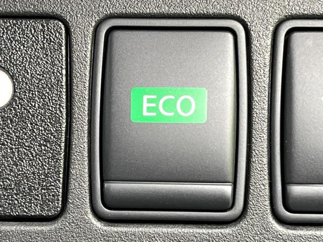 ハイウェイスター Vセレクション 両側電動ドア 後席モニター 純正9型ナビ 全周囲カメラ エマージェンシーブレーキ Bluetooth LEDヘッド クルコン ドラレコ ETC リアオートエアコン スマートキー 革巻きステアリング(46枚目)