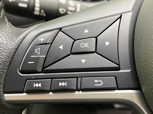 ハイウェイスター Vセレクション 両側電動ドア 後席モニター 純正9型ナビ 全周囲カメラ エマージェンシーブレーキ Bluetooth LEDヘッド クルコン ドラレコ ETC リアオートエアコン スマートキー 革巻きステアリング(48枚目)