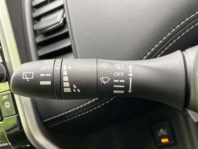ハイウェイスター Vセレクション 両側電動ドア 後席モニター 純正9型ナビ 全周囲カメラ エマージェンシーブレーキ Bluetooth LEDヘッド クルコン ドラレコ ETC リアオートエアコン スマートキー 革巻きステアリング(49枚目)