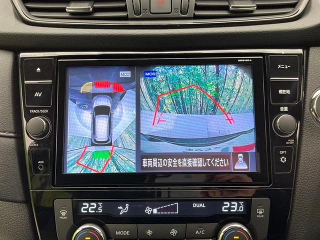 20X 4WD 純正9型ナビ 衝突軽減装置 禁煙車 全周囲カメラ 寒冷地仕様 Bluetooth フルセグ ビルトインETC ハーフザーシート LEDヘッド LEDフォグ スマートキ― パワーバックドア(3枚目)