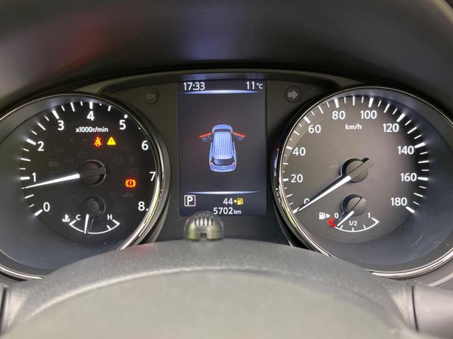 20X 4WD 純正9型ナビ 衝突軽減装置 禁煙車 全周囲カメラ 寒冷地仕様 Bluetooth フルセグ ビルトインETC ハーフザーシート LEDヘッド LEDフォグ スマートキ― パワーバックドア(30枚目)