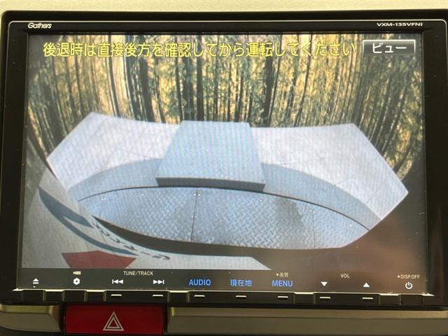 ジャストセレクション 純正9型ナビ 両側電動ドア グランパッケージ インターナビリンクアップフリーセット 純正OP15インチアルミ バックカメラ フルセグTV ETC ハーフレザーシート HIDヘッド スマートキー(5枚目)
