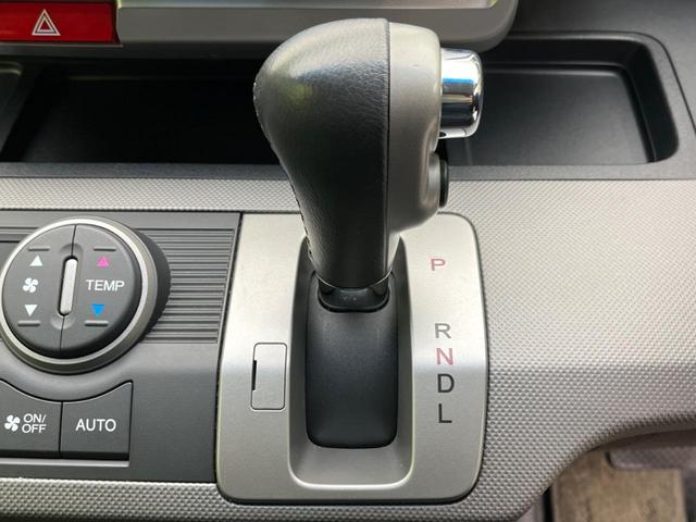 ジャストセレクション 純正9型ナビ 両側電動ドア グランパッケージ インターナビリンクアップフリーセット 純正OP15インチアルミ バックカメラ フルセグTV ETC ハーフレザーシート HIDヘッド スマートキー(21枚目)