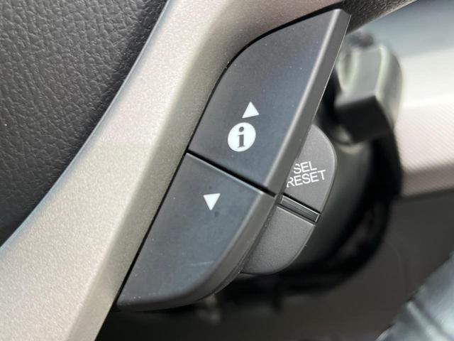 ジャストセレクション 純正9型ナビ 両側電動ドア グランパッケージ インターナビリンクアップフリーセット 純正OP15インチアルミ バックカメラ フルセグTV ETC ハーフレザーシート HIDヘッド スマートキー(33枚目)