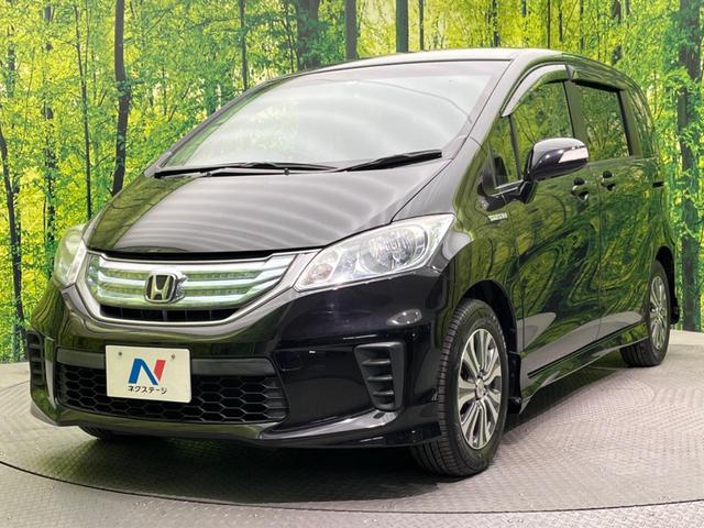 ジャストセレクション 純正9型ナビ 両側電動ドア グランパッケージ インターナビリンクアップフリーセット 純正OP15インチアルミ バックカメラ フルセグTV ETC ハーフレザーシート HIDヘッド スマートキー(37枚目)